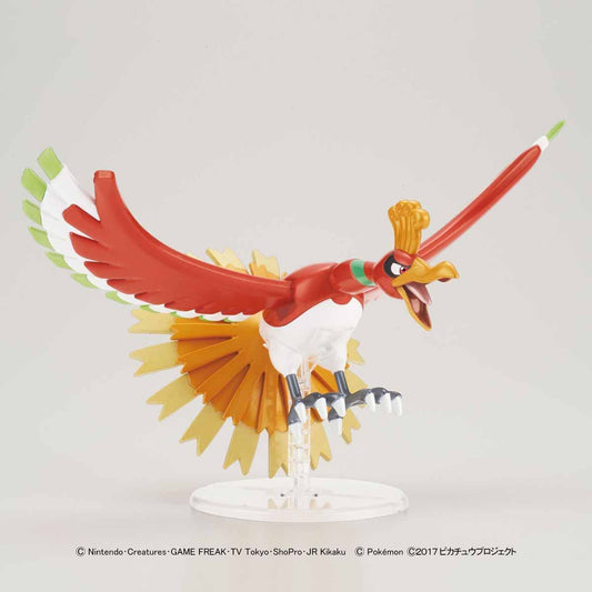 Pokemon Plamo Collection Ho-Oh