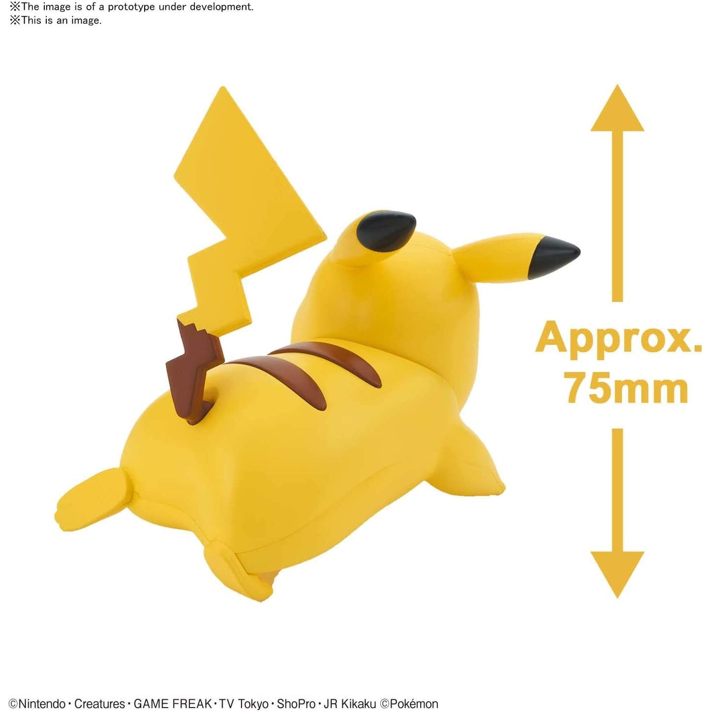 Bandai Hobby Kit Pokemon Model Kit Quick!! 03 Pikachu (Battle Pose) – Hype  Hunters