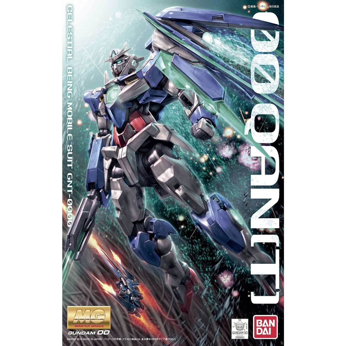 Bandai Hobby - Gundam 00 - 00 QAN[T], Bandai MG BRAND NEW