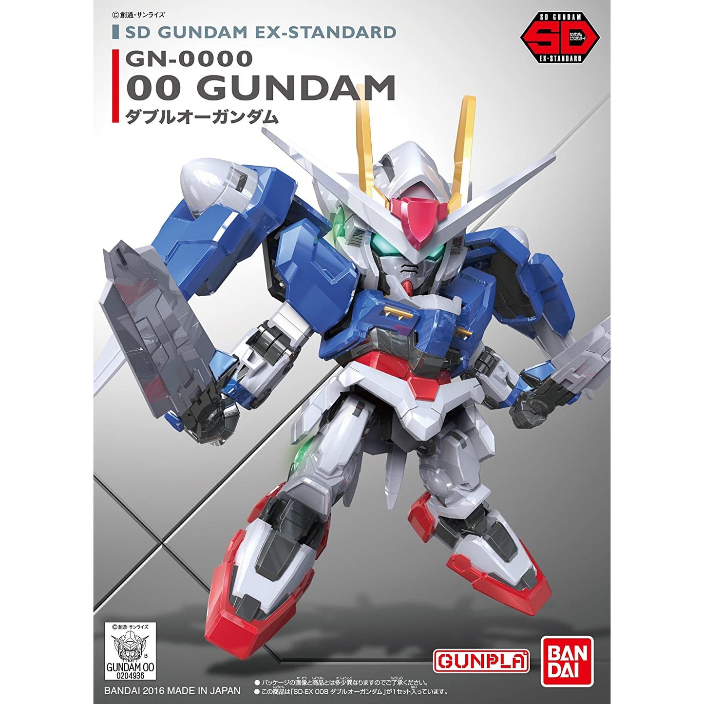 Bandai Hobby SD EX-Standard 008 00 "Gundam 00" Building Kit