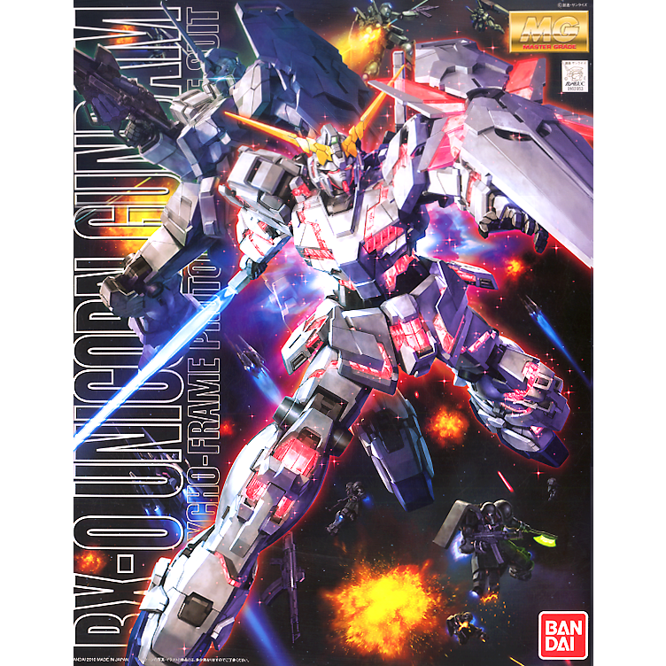 MG 1/100 model kit RX-0 UNICORN GUNDAM Full Psycho-Frame